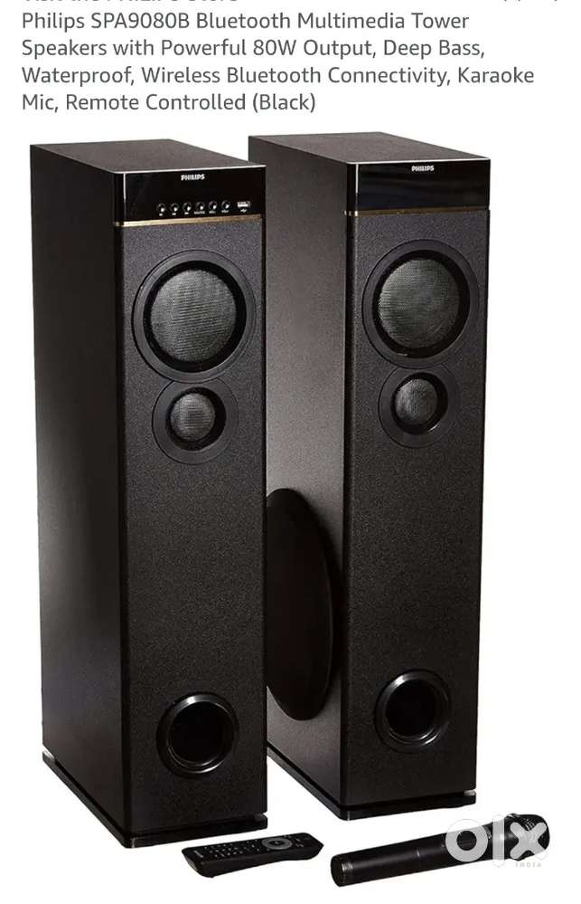 Philips Sound Tower (New price-19000)