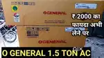 O General Air conditioner new seal pack with warranty