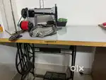 Merritt Swing Machine