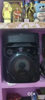 Sound audio box