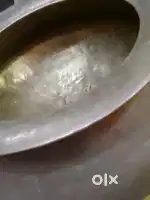Biryani Handa
