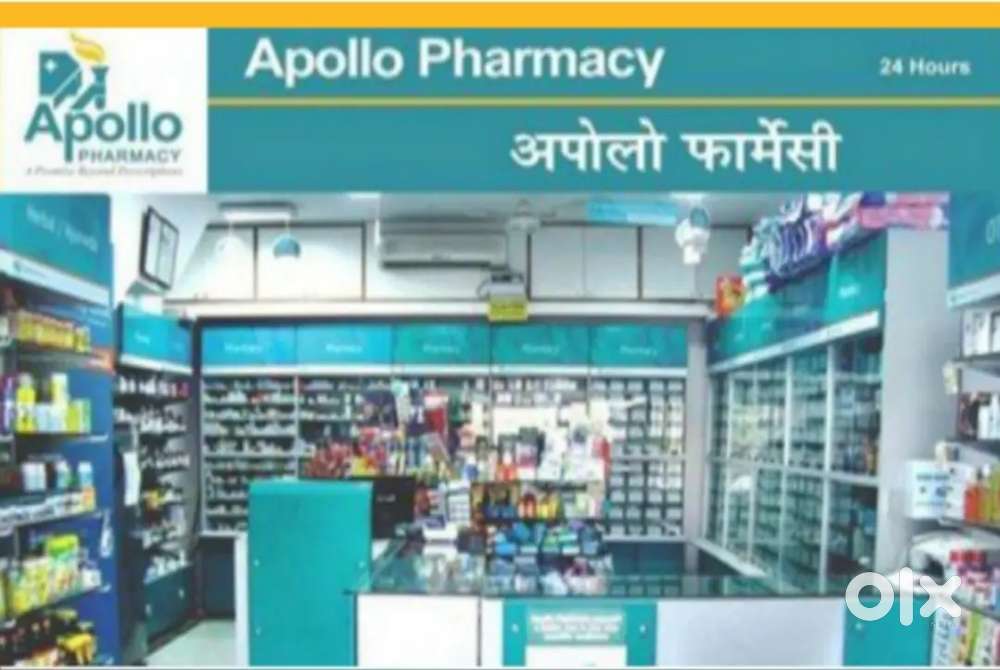 JOINNING FOR APOLLO PHARMACY IN LUCKNOW LOCATION APPLY NOW