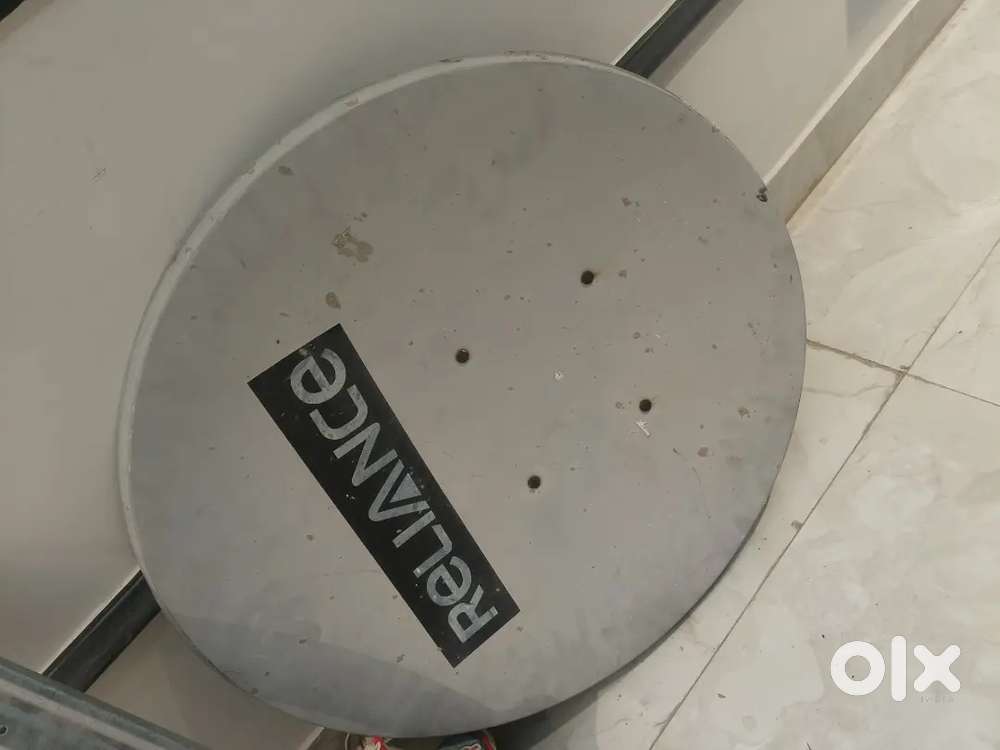 Relience dish antenna