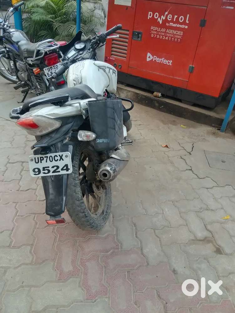 पैसे की आवश्यकता है