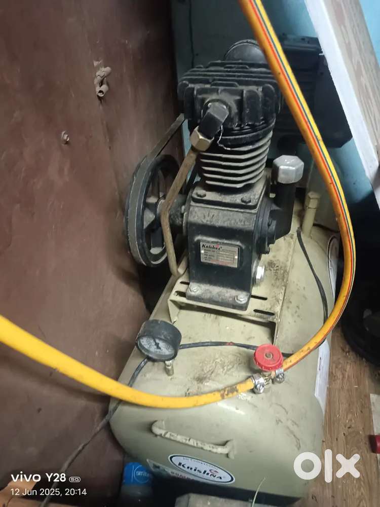 वाशिंग मशीन