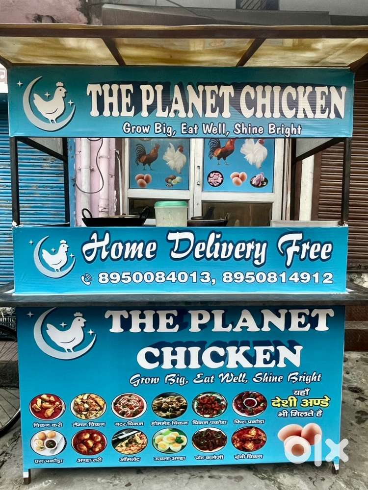 Shop Counter