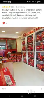 Exide Battery for Sale