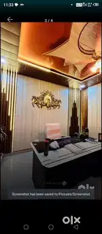 ONLINE WORK, WORK FROM HOME , OFFICE WORK