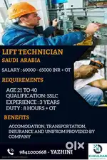 LIFT TECHNICIAN