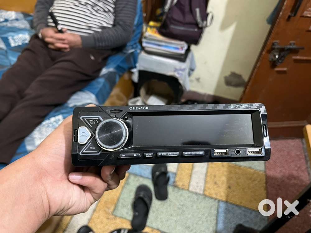 Chicago Stereo Player