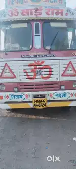 2015 december modal 4019 20 ft trolly no time pass plz