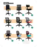 All model chair manufacturer and seller in chennai