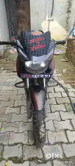 Selling karna hai extra m hai