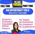 Business type job