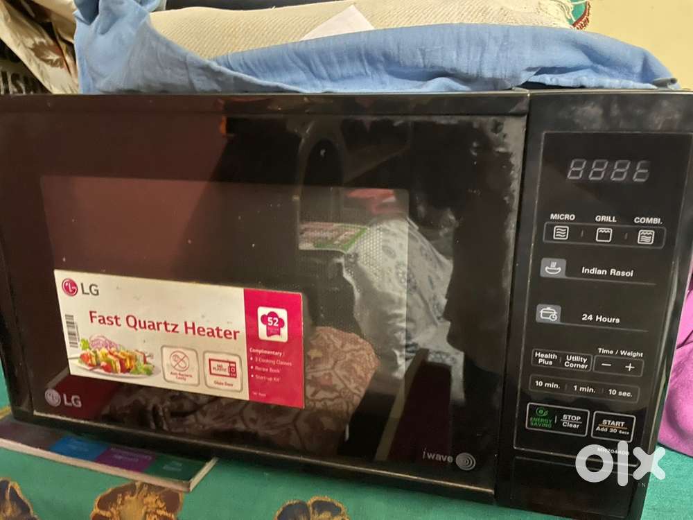 Lg oven grill good condition