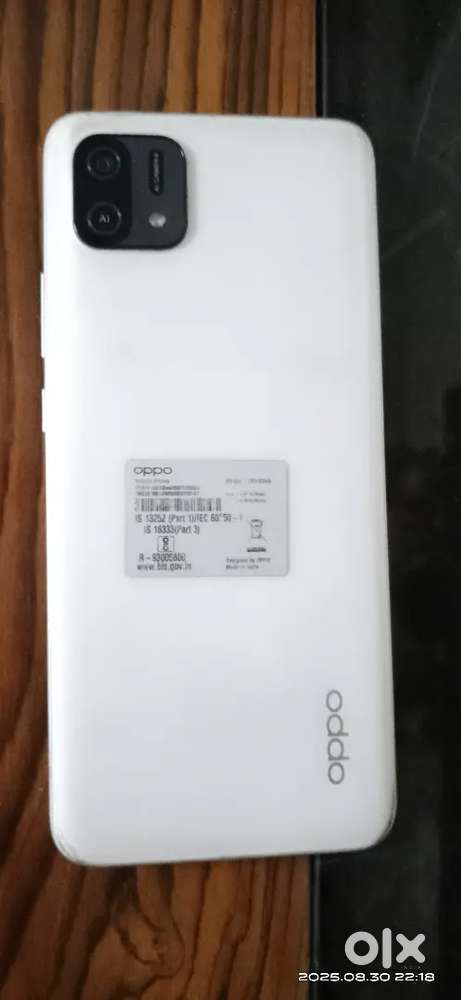 Urgent sell official phone