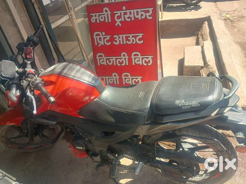 Okay condition