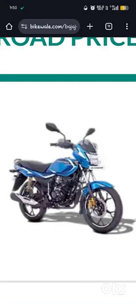 Good condition, single person use