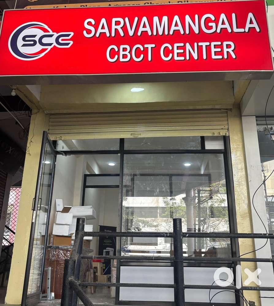 DENTAL CBCT OPERATOR AND MANAGER