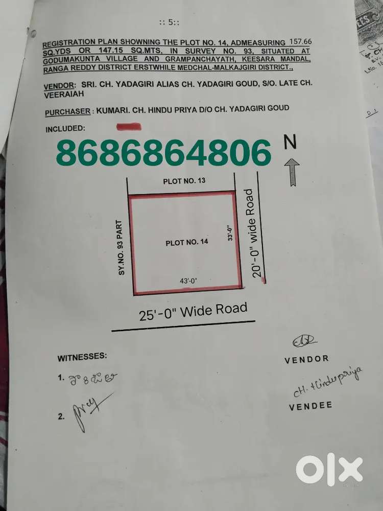 157.6sq yards
East-south corner semi commercial
Karimguda, rampally,