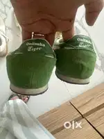 Onitsuka Tiger Green Sneakers