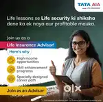 Tata aia life insurance advisor