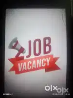 സെയിൽസ്മാനെ ആവശ്യം ഉണ്ട്.