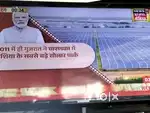 Sumsung 24inch led tv