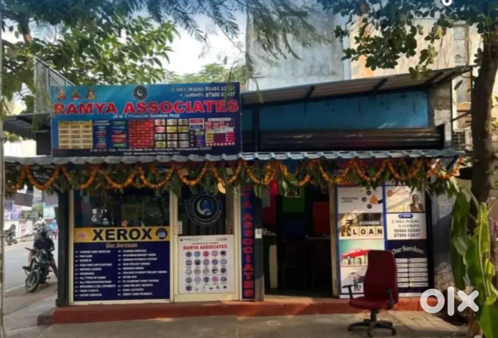 Online net service centre and stationary shop