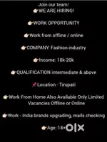 Data entry