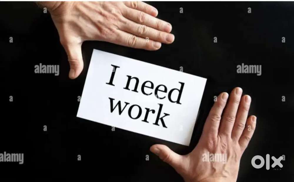 Muje partime job ki chiy