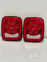 Thar tail light