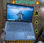 IT INDUSTRY USED LAPTOP STOCK @VERY AGGRESSIVE PRICE