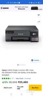 Epson l8050