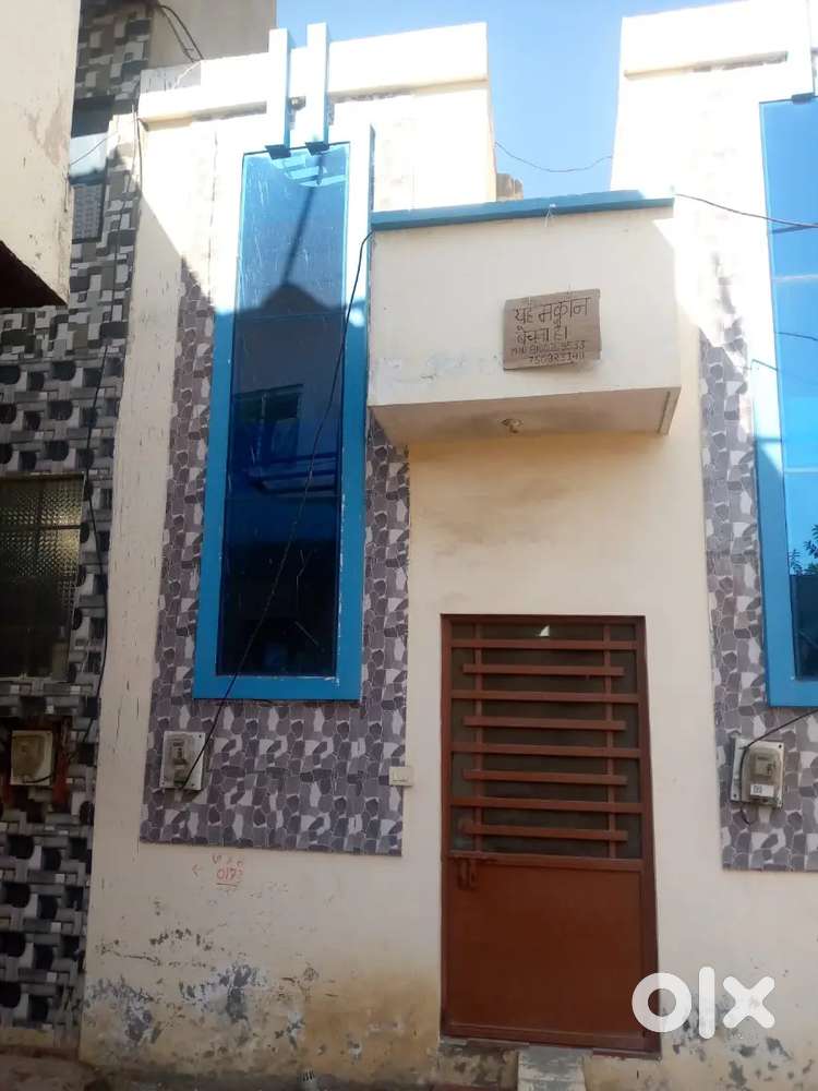 Urgent sell this house