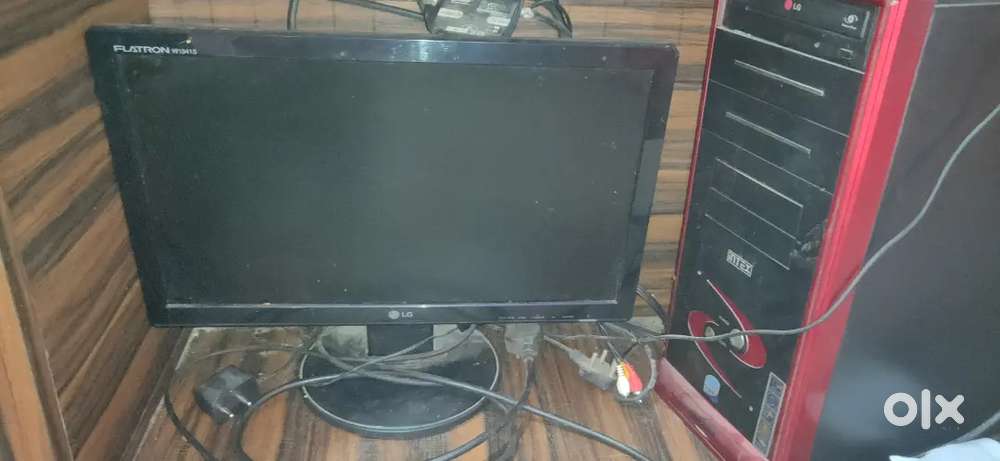 Lg Computer