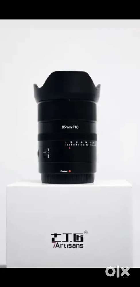 85mm 1.8 Z mount 7Artisans