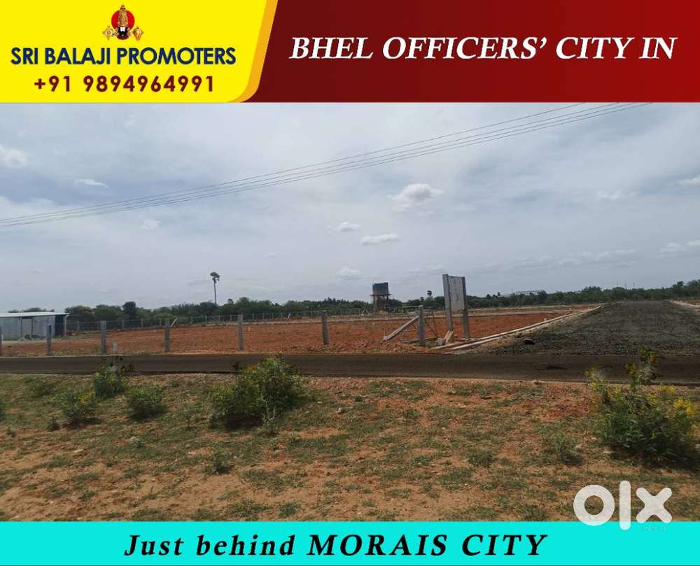 Buy Premium Residential plots within Trichy Corporation Limit