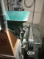 Aata chakki floor mil aata chakki size 16 (2 aata chakki hai )