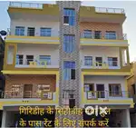 Home for rent
