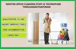 WANTED OFFICE CLEANING STAFF @ TECHNOPARK THIRUVANANTHAPURAM
