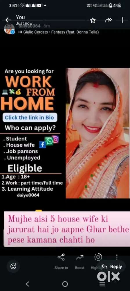 Work from home digital platform