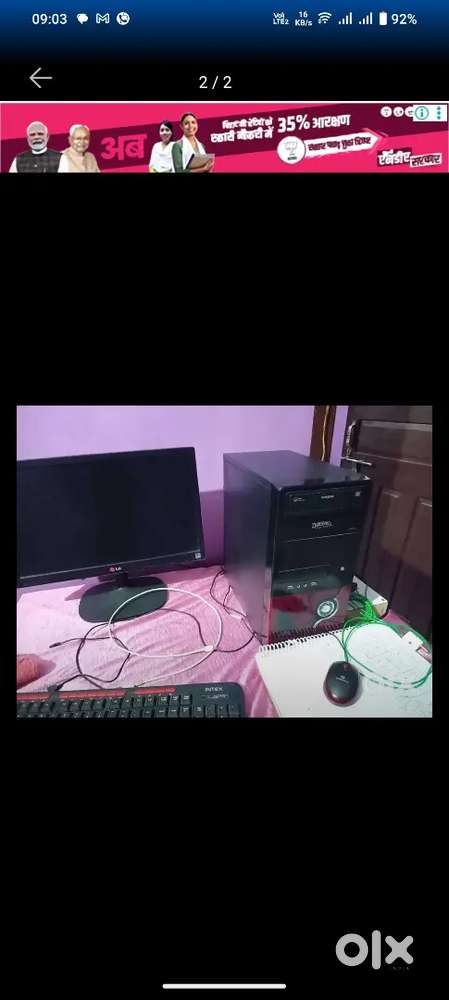 BEST COMPUTER SETUP