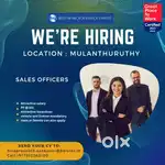 SALES OFFICER URGENT VACCANCY