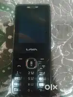 Aajcha phone hai