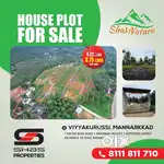 Premium plots for sale in Mannarkkad, Palakkad