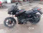Gar bechna hii