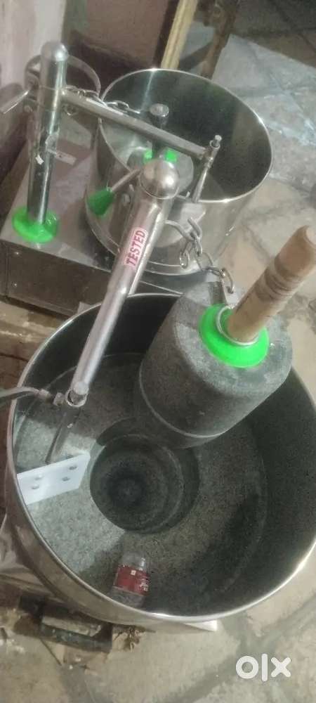 CompleteTiffin center Equipment (Reday to use )