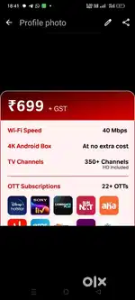 Unlimited wifi starting 499