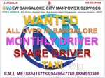 WANTED DRIVER PERSONAL USE